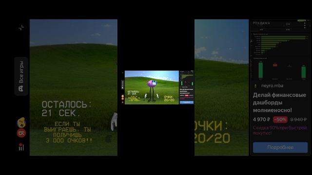 играю в тупые клоны кинито пет часть 3? смотреть онлайн