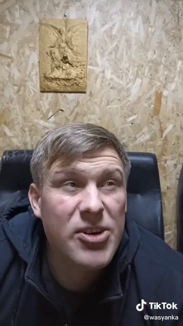 Погода смотреть онлайн