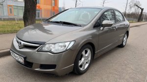Хонда Цивик • Обзор • Продан