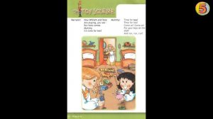 Spotlight 3 Стр. 66. The Toy Soldier