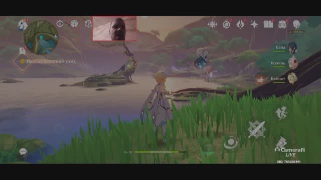 Genshin Impact ПАНИХИДА БИЛЦИС Вечнозеленый сон смотреть онлайн