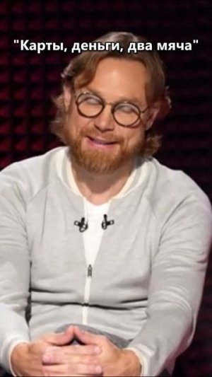 Сборная России