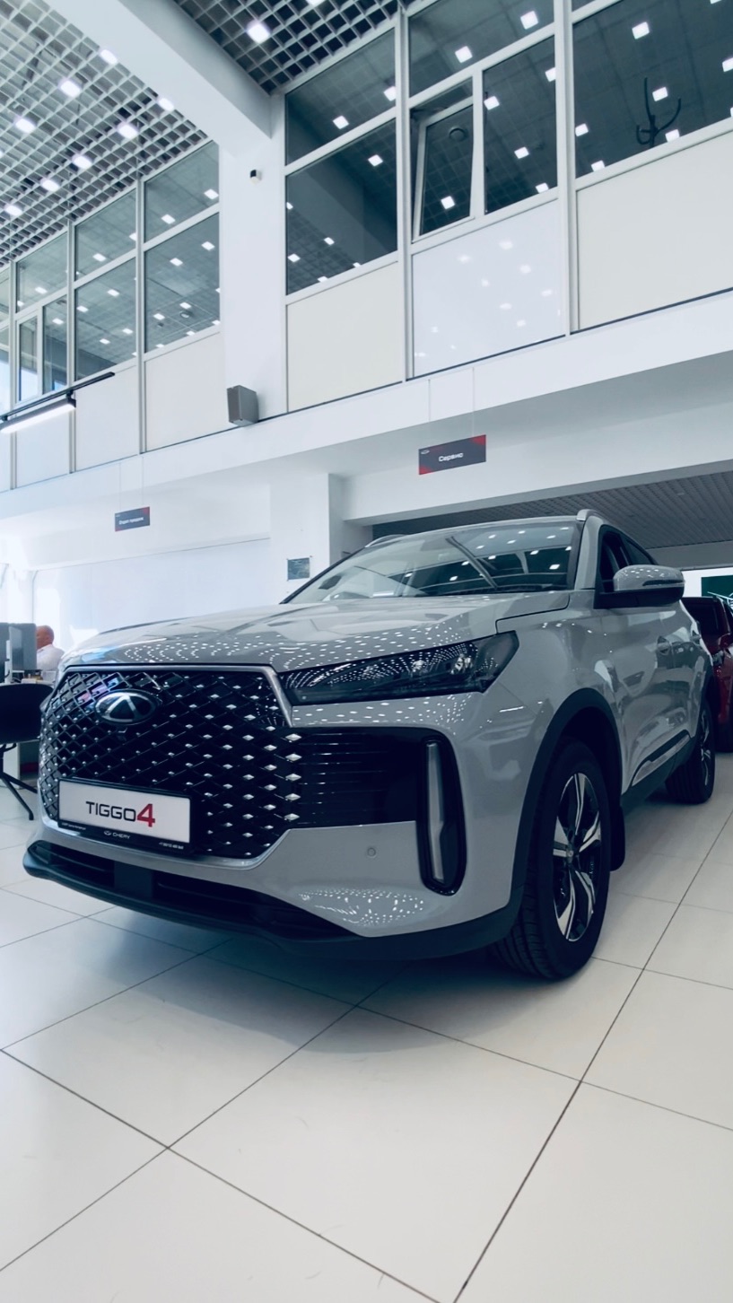 CHERY TIGGO 4 смотреть онлайн