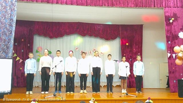 "Поздравление 6 класса." смотреть онлайн