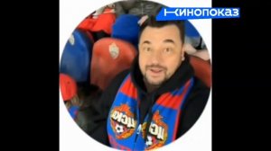 Анонс "Трилогии Сергей Жуков на луне" (ИТК "Кинопоказ", 09.12.2025)