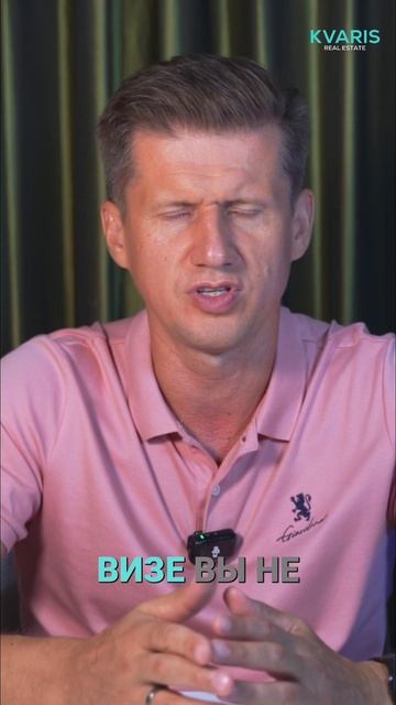 Ипотека в Таиланде для иностранцев: правда или миф?