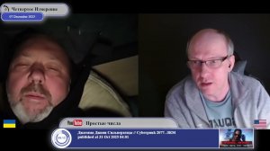 Как рязанский сахар связан с евромайданом в Киеве в 2014-ом...