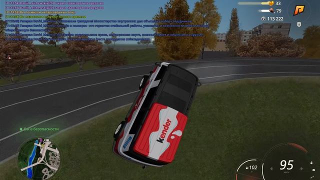 1209 (1)(1) смотреть онлайн