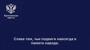 Интервью с Героем России Бочаровым Вячеславом Алексеевичем