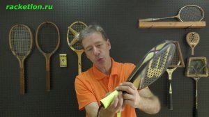 Как намотать тонкий овергрип на  ракетку для падела. Зачем покупать овергрип на новую ракетку ?