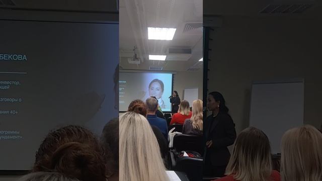 Форум : Сила личностного бренда