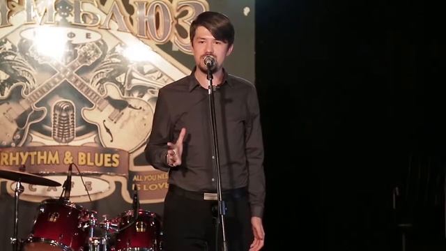 Харрасов Роман, «While your lips are still red».