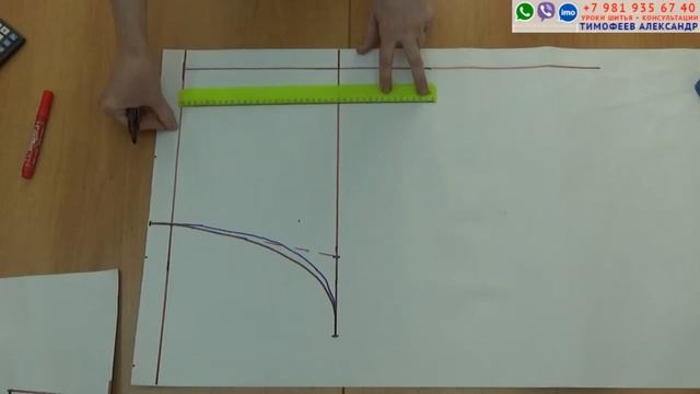 КАК БЕСПЛАТНО ВЫКРОИТЬ И СШИТЬ ПО СВОИМ МЕРКАМ ЖЕНСКИЕ ДОМАШНИЕ ШОРТЫ БЕЗ ГОТОВЫХ ВЫКРОЕК И ВОЗНИ смотреть онлайн