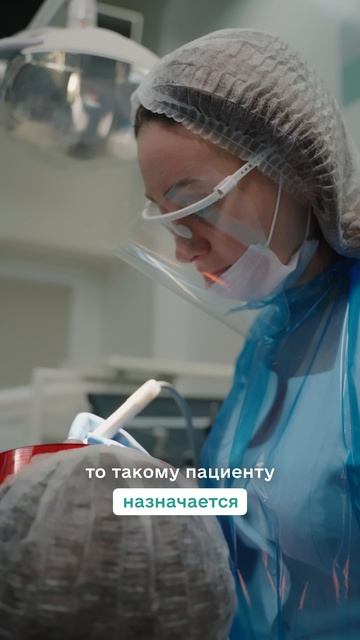 Профессиональная гигиена зубов: как проходит? смотреть онлайн