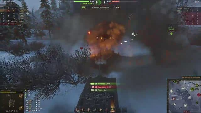 Натиск смотреть онлайн