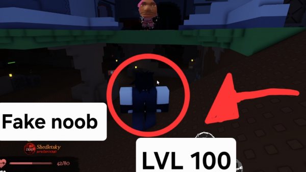 ПРИТВОРИЛСЯ НУБОМ ВО Forsaken #4 (описание) Guest 1337, Two Time & c00lkidd