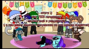 УРАРАРРААРРАРАРАРАРР!