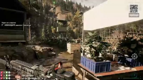 🔴 Играю в балдеже 😎 Far Cry 5 🎮