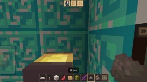 Работаю фермером Майнкрафт