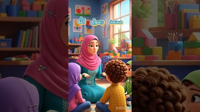 Исламский мультик для детей смотреть онлайн
