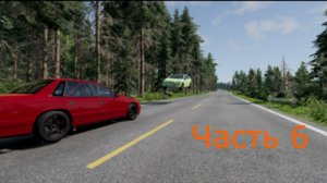 Аварии в BeamNG.drive 6 часть