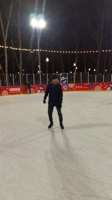 Колесо на коньках