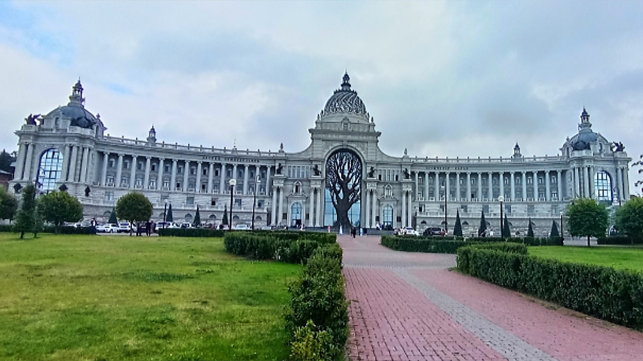 Казань смотреть онлайн