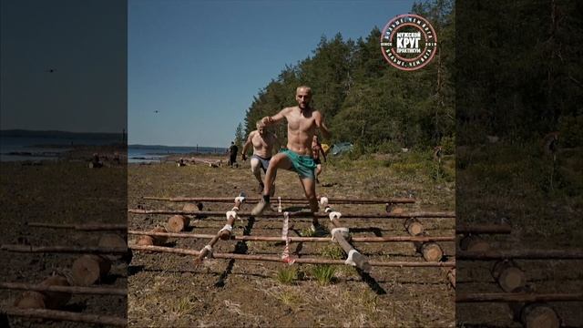 Мужской круг. Наши Игры смотреть онлайн