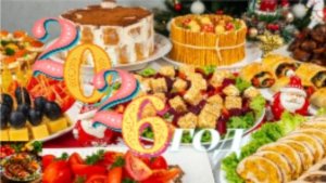 🎉 Новогодний стол 2026_ 11 уникальных блюд ✨ Торт, салаты и закуски!