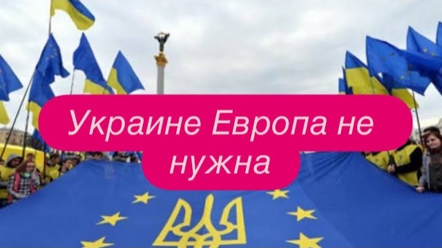 Украинские попрошайки в Европе. #новости #беженцыизукраины смотреть онлайн