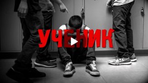 План, который вынашивался почти 4 года