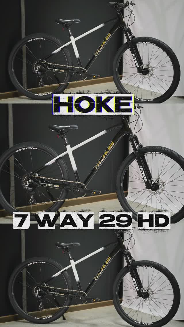 Велосипед HOKE 7 Way 29 HD