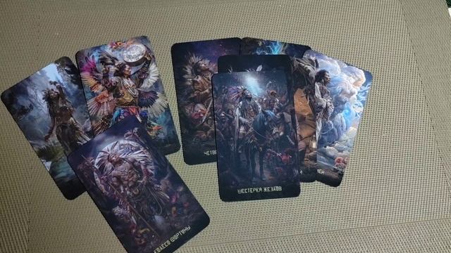 В чем твоя сила? смотреть онлайн