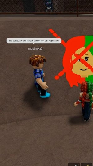 ЭМИЛИ ПАНДА