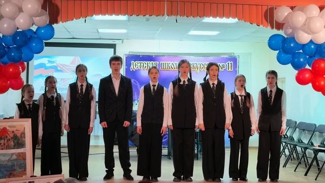 Вокальный ансамбль 