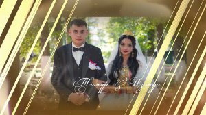 Свадьба Тимура и Изольды 15.07.2024 Малоярославец (1 часть)