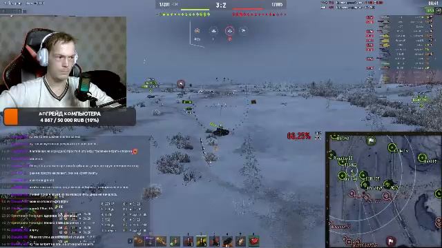 Сломанные кабины: Беспредел в Рандоме