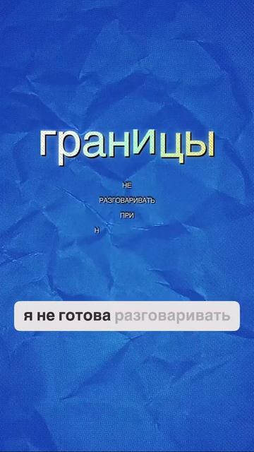 Как сохранить психологический комфорт в отношениях с конфликтной дочерью. #психологСамбурский #ли... смотреть онлайн