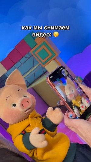 ЭКСКЛЮЗИВ 😳