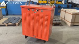 Трансформаторы от завода "Арктика"