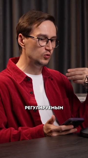 Главная опасность крипторынка для новичков смотреть онлайн