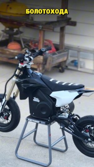 САМЫЕ СТРАННЫЕ ПИТБАЙКИ