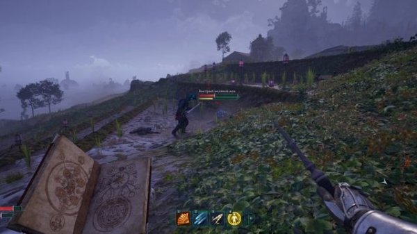 Awoved - прохождение [039] ПК русский язык