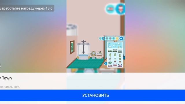 ВЫИГРАЛА И ПОЛУЧИЛА ЯЙЦО ПОНИ 🦄!