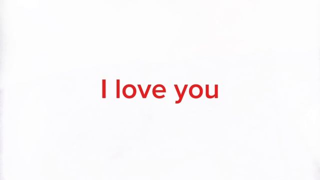I love you (отправь маме или тому кого любишь ) смотреть онлайн
