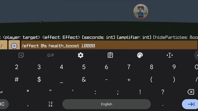 топ 1 команд Майнкрафт смотреть онлайн