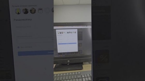 Результаты первого этапа Новогоднего розыгрыша 2025 от BORISOV-PRO