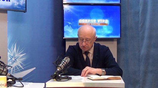 2025_12_09_Гость в студии_Часть 2 смотреть онлайн