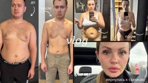 ВЛОГ: Что ПРОИСХОДИТ в ЖИЗНИ? ПРОБЛЕМЫ С БИЗНЕСОМ и ДЕПРЕССИЯ. Активные ТРЕНИРОВКИ и КЕТО спасают!