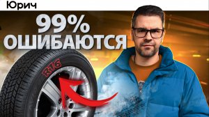⚠️5 МИФОВ ОБ АВТОМОБИЛЕ, в Которые ВЕРЯТ 90% ВОДИТЕЛЕЙ!🤯